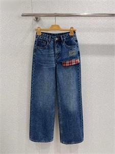 Штаны MIU MIU 167087