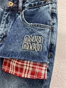 Штаны MIU MIU 167087