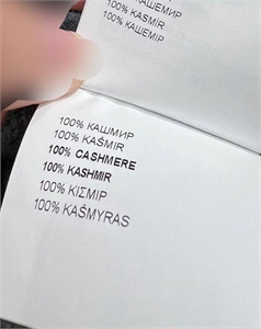 Поло MIU MIU 167089