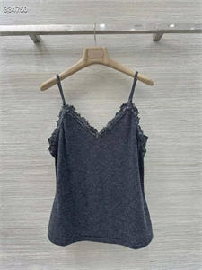 Топ BRUNELLO CUCINELLI 167098