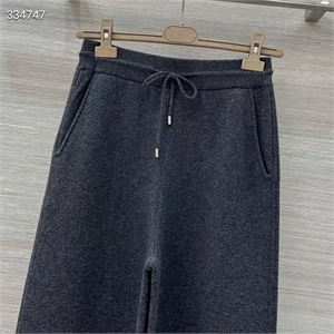 Брюки BRUNELLO CUCINELLI 167099