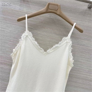 Топ BRUNELLO CUCINELLI 167102