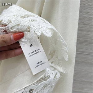 Блузка ERMANO SCERVINO 167105