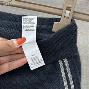 Костюм BRUNELLO CUCINELLI 167106