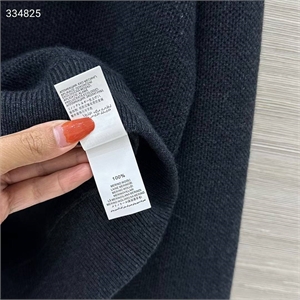 Костюм BRUNELLO CUCINELLI 167106