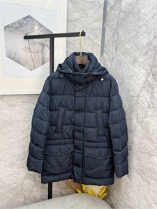 Куртка KITAN 167153