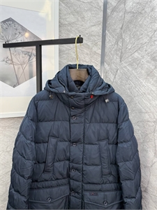 Куртка KITAN 167153