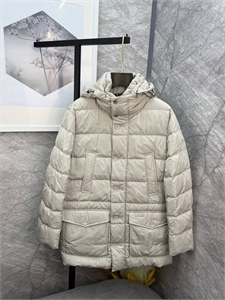 Куртка KITAN 167154