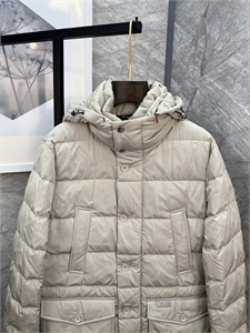 Куртка KITAN 167154