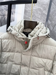 Куртка KITAN 167154