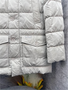 Куртка KITAN 167154