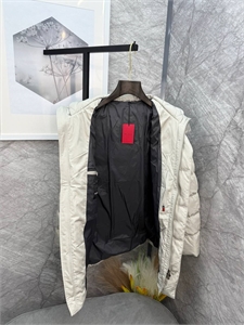 Куртка KITAN 167154