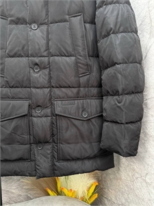 Куртка KITAN 167155