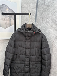 Куртка KITAN 167155