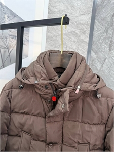 Куртка KITAN 167156