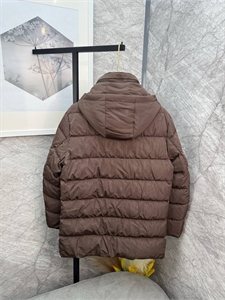 Куртка KITAN 167156