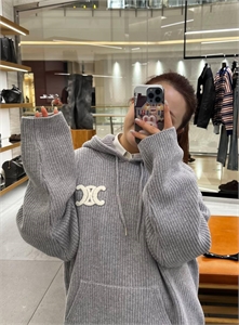 Толстовка CELINE 164646