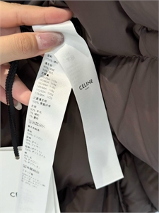 Жилет CELINE 164632