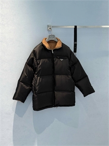 Пуховик PRADA 164660
