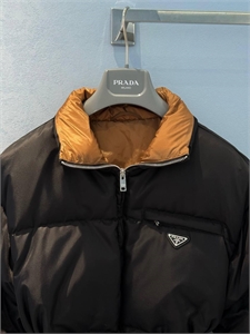 Пуховик PRADA 164660