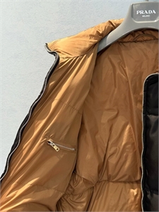 Пуховик PRADA 164660