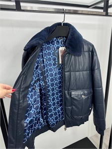 Кожаная куртка SR 167186