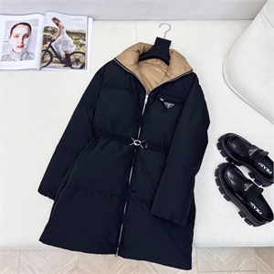 Куртка PRADA 167213