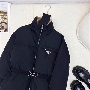 Куртка PRADA 167213