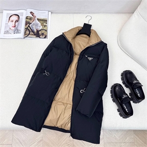 Куртка PRADA 167213