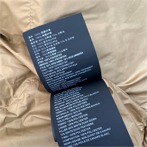 Куртка PRADA 167213