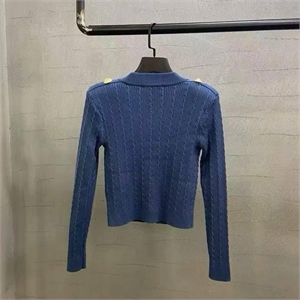 Кардиган BALMAIN 167218