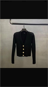 Кардиган BALMAIN 167220