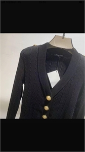 Кардиган BALMAIN 167220