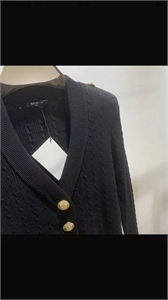 Кардиган BALMAIN 167220