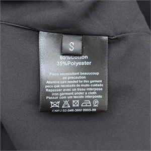 Платье Schiaparelli 167221