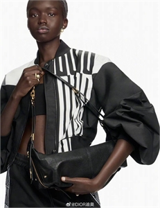 Куртка DIOR 167222