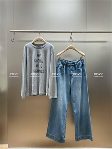 Лонгслив DIOR 167223