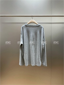 Лонгслив DIOR 167223