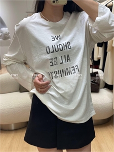 Лонгслив DIOR 167224