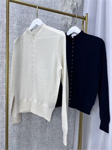 Кардиган THE ROW 167240