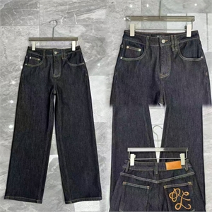 Джинсы LORO PIANA 167334