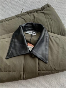 Жилет MIU MIU 167362