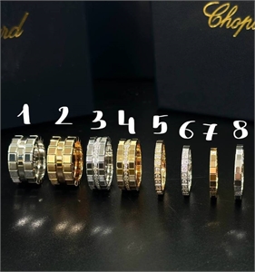 Браслеты Chopard 167384