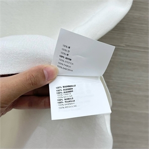 Топ MIU MIU 167412