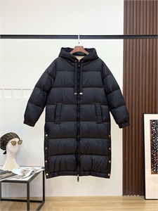 Пуховик MAX MARA 167463