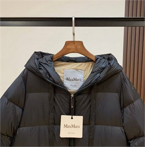 Пуховик MAX MARA 167463