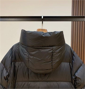 Пуховик MAX MARA 167463