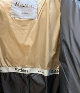 Пуховик MAX MARA 167463