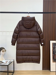 Пуховик MAX MARA 167464