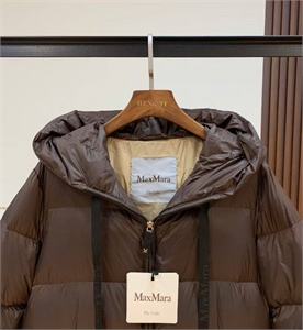 Пуховик MAX MARA 167464